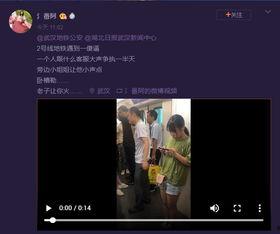 一人一句爆料视频完整版,一人一句爆料视频完整版幕后真相大公开  第3张