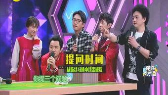 娱乐圈爆料团队不合,团队不合风云再起，内幕揭秘引热议