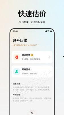谷本爆料袋最新视频,精彩瞬间与幕后故事大公开
