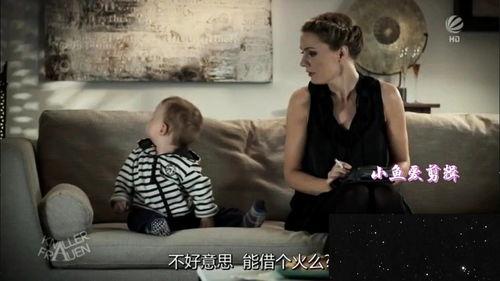 沙雕视频爆料网站大全,笑料横生,欢乐无限! 第2张 沙雕视频爆料网站大全,笑料横生,欢乐无限! 第2张