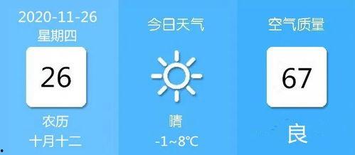 热点爆料视频比例多少,占比XX%,揭秘网络舆论风向标 第3张 热点爆料视频比例多少,占比XX%,揭秘网络舆论风向标 第3张