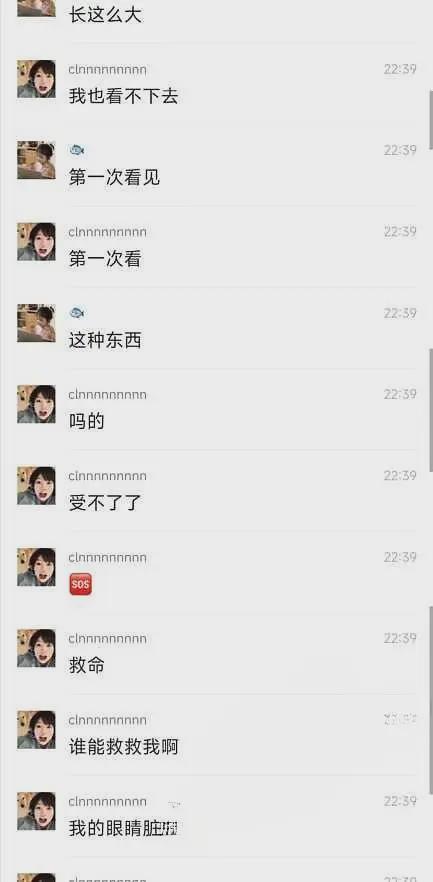 最新爆料大瓜视频大全,大瓜视频大全独家爆料！