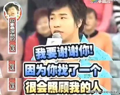 娱乐网友爆料视频大全集,揭秘娱乐圈幕后故事 第3张 娱乐网友爆料视频大全集,揭秘娱乐圈幕后故事 第3张